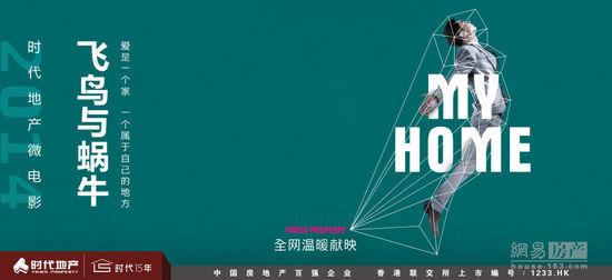 呼伦贝尔职业技术学院毕业证样本