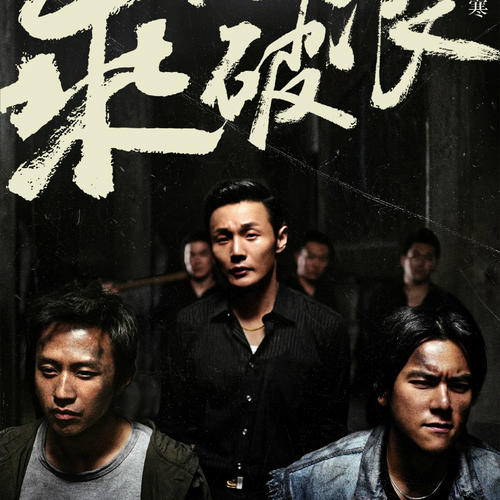 江苏高中毕业证书编号